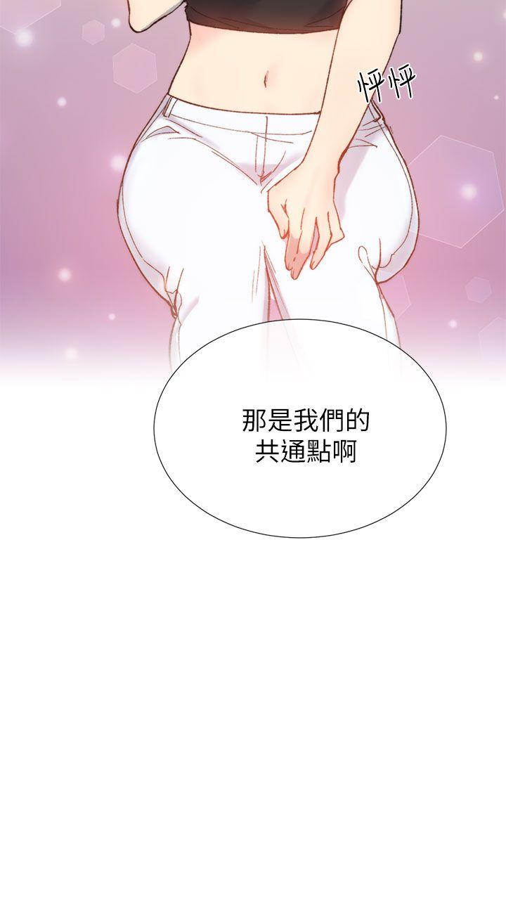 第40话13
