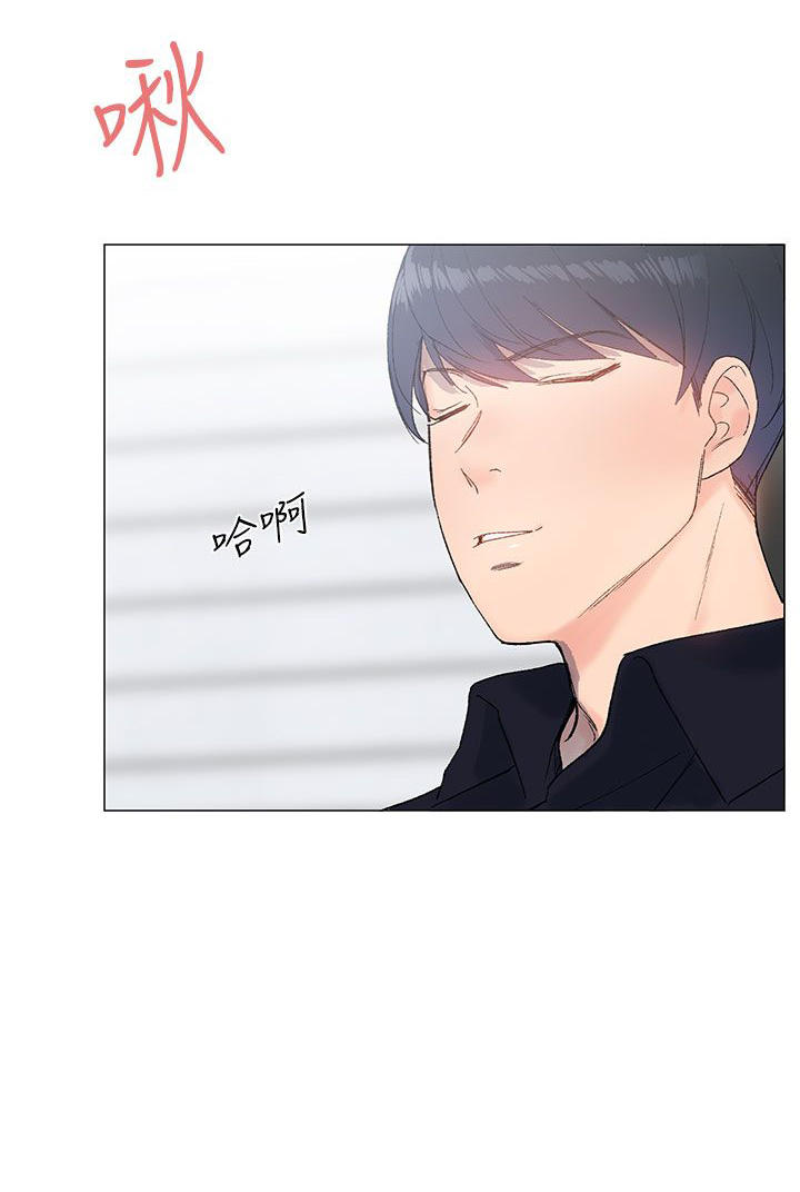第19话7