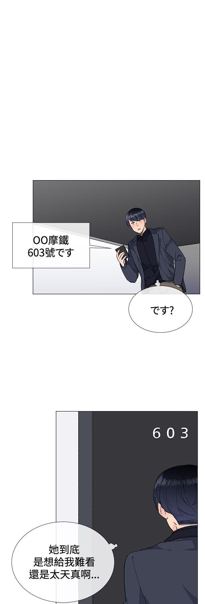 第19话0