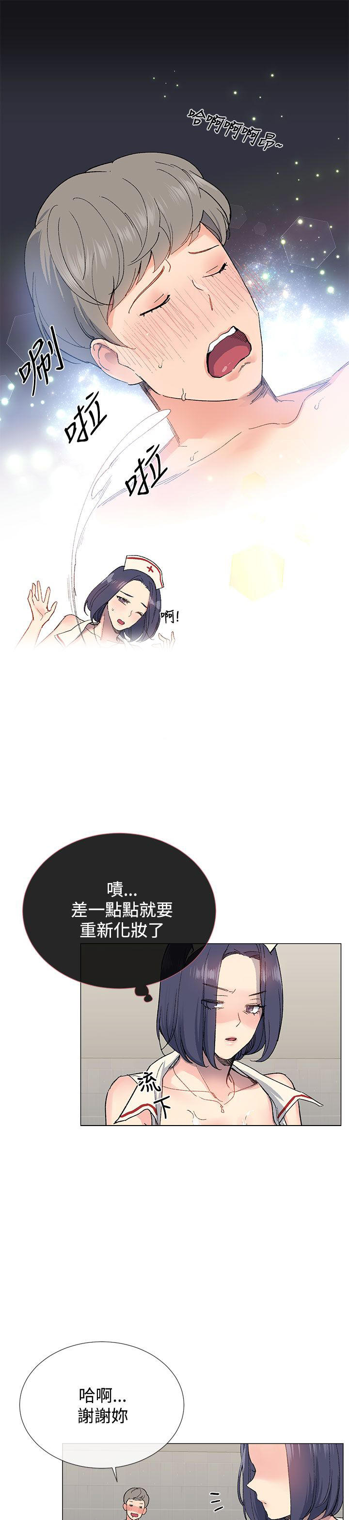 第12话9