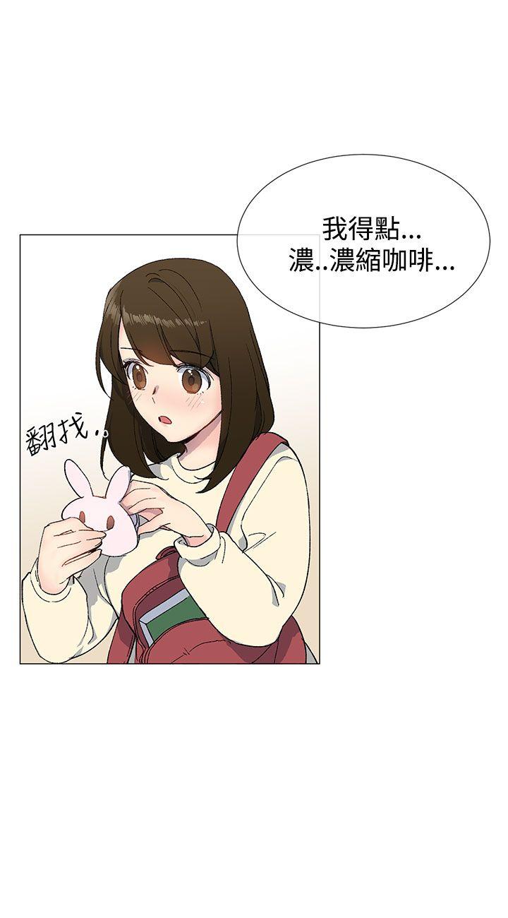 第29话2
