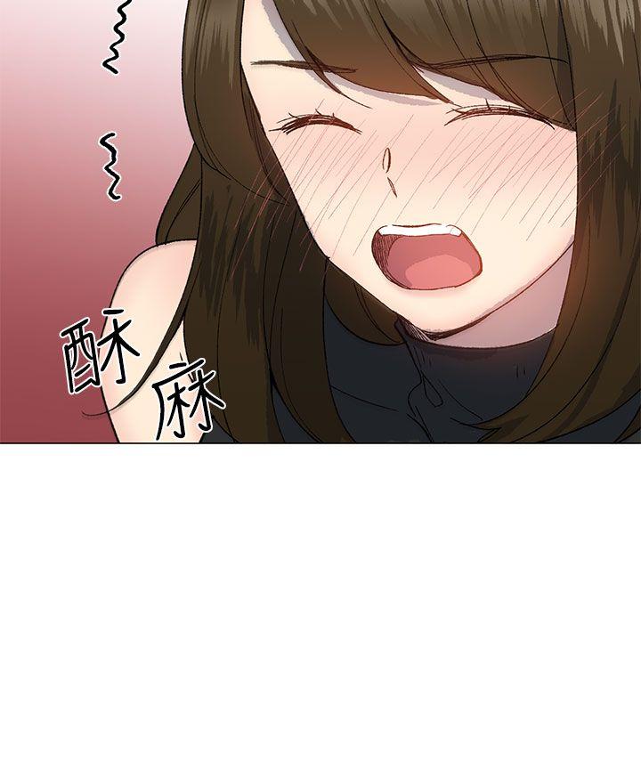 第39话2