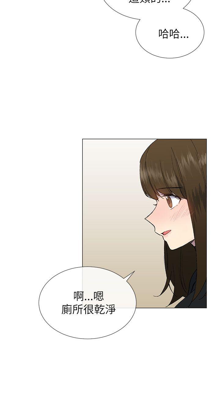 第39话14