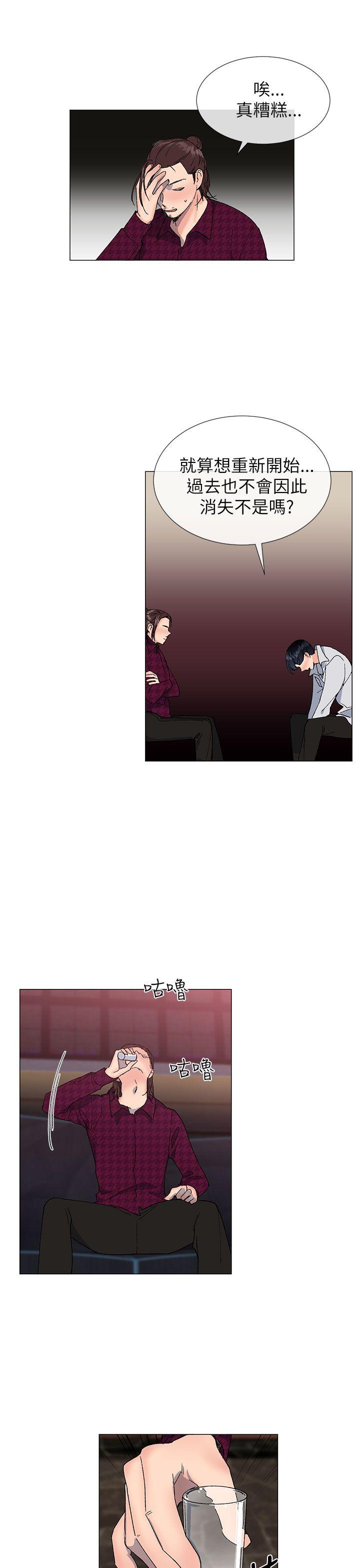 第34话9
