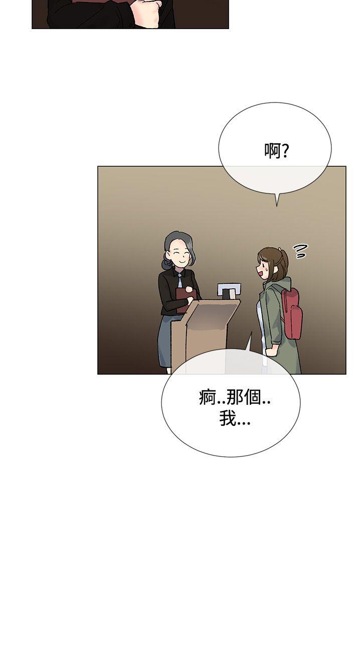 第17话1