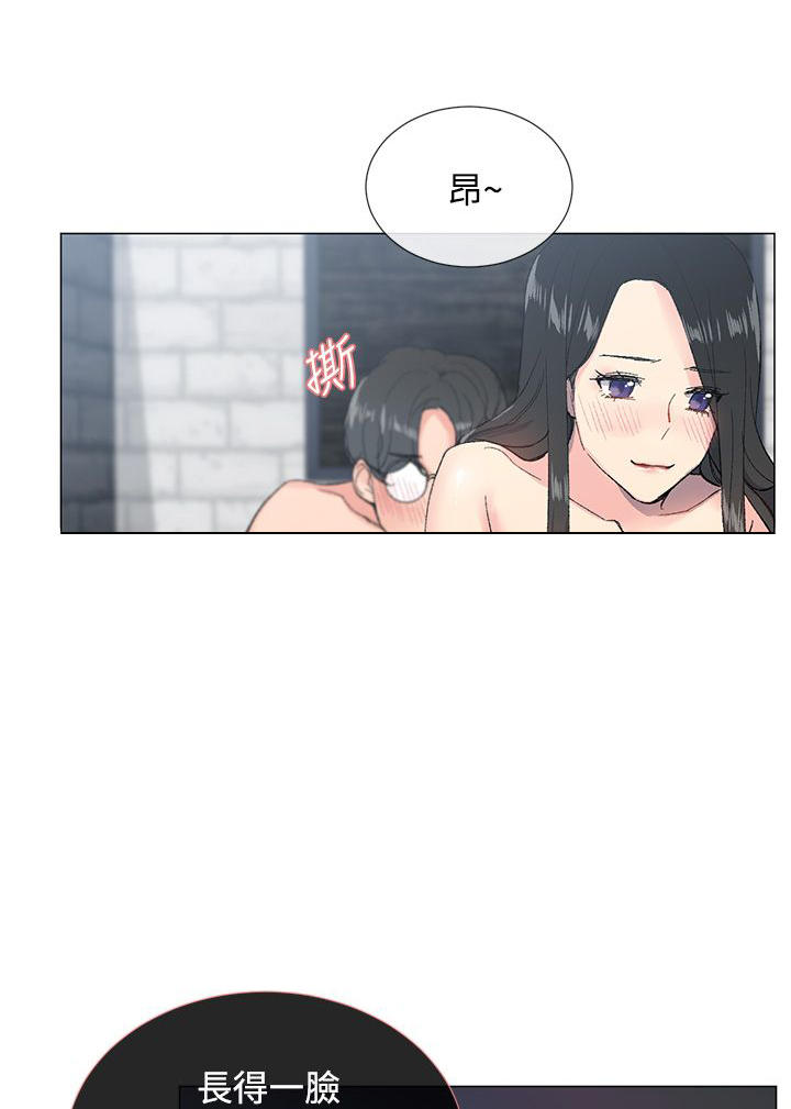 第8话6
