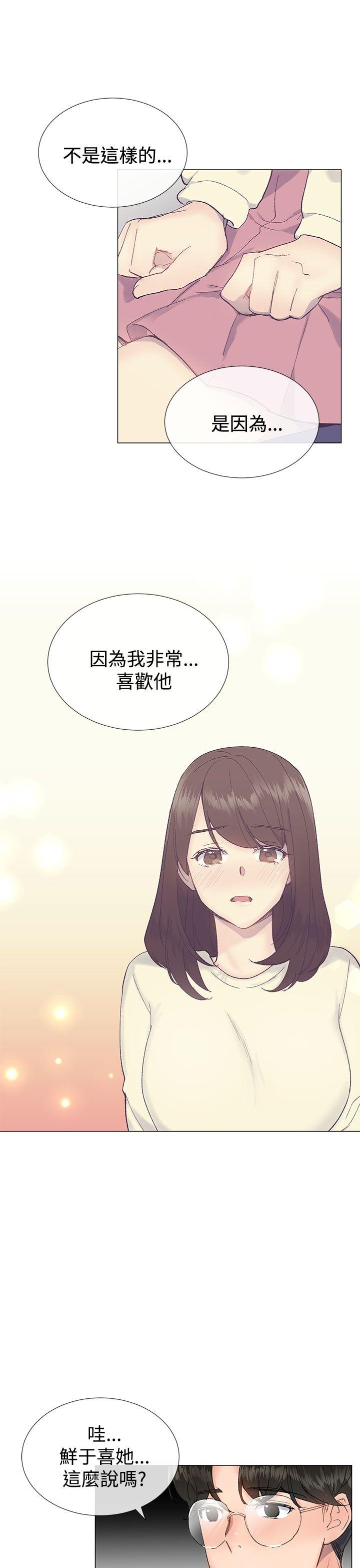 第31话12