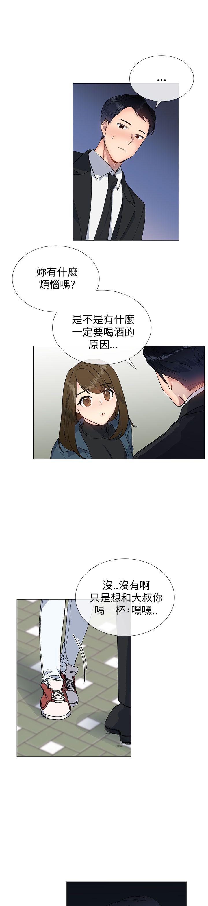第37话3