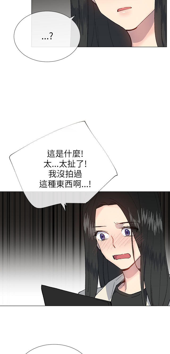 第44话12