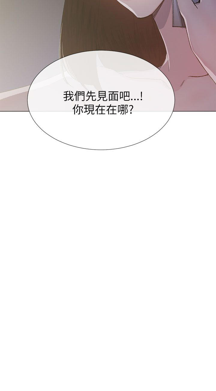 第47话15