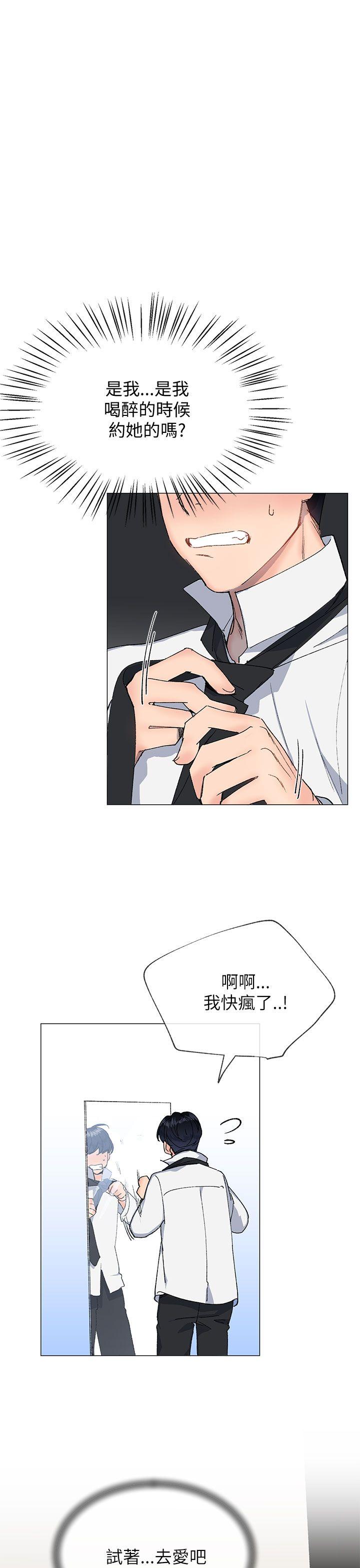 第35话0