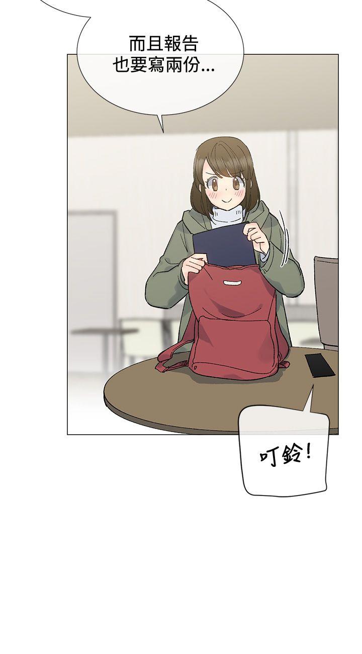 第16话14