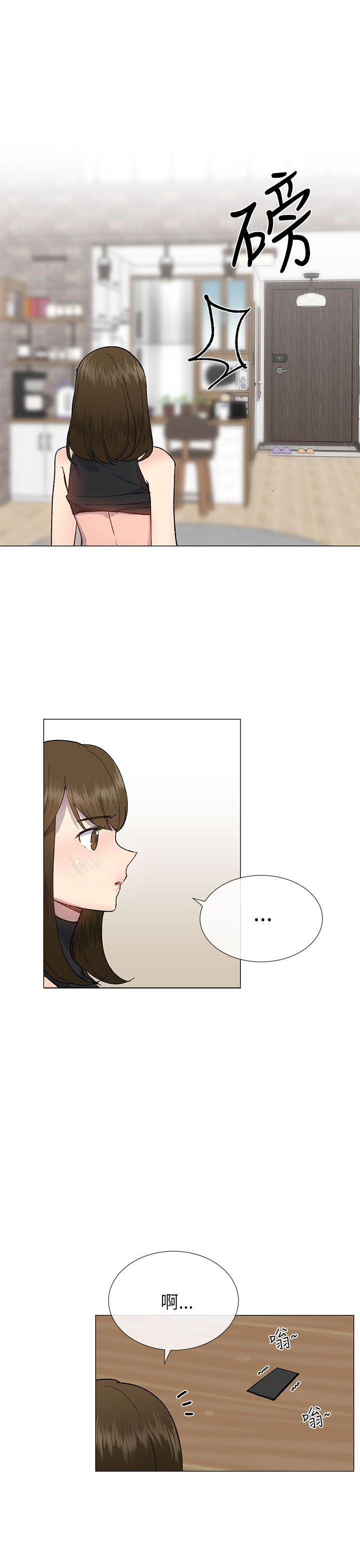 第42话9