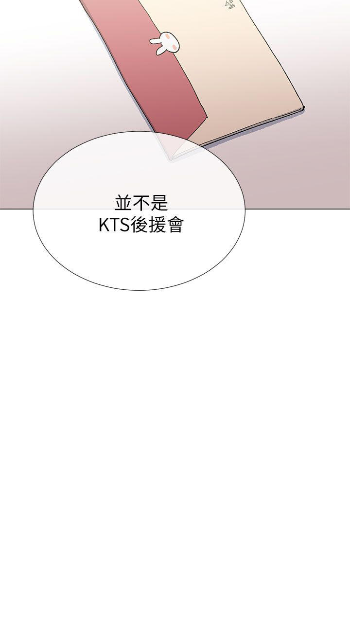 第46话11