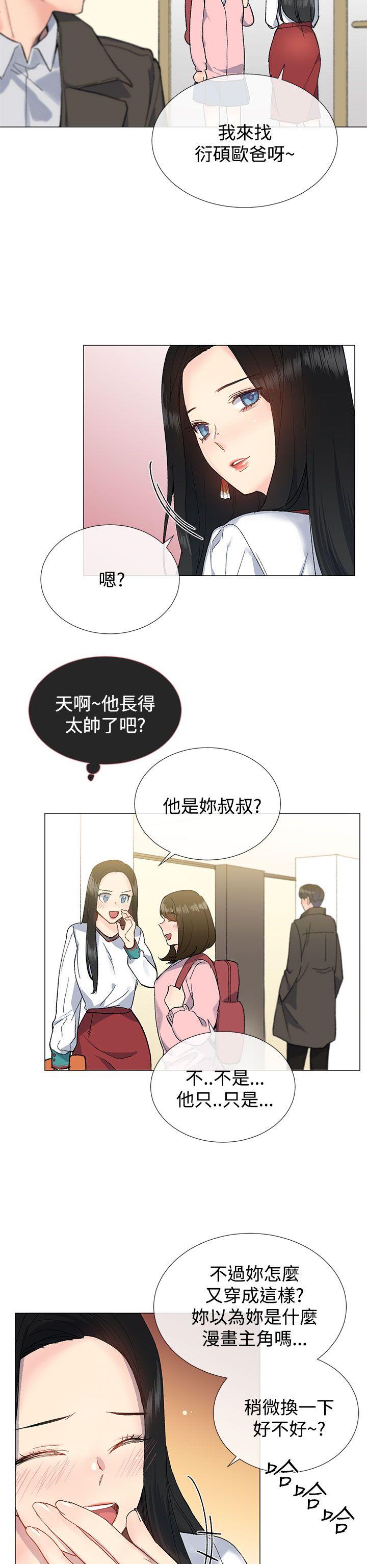 第21话15