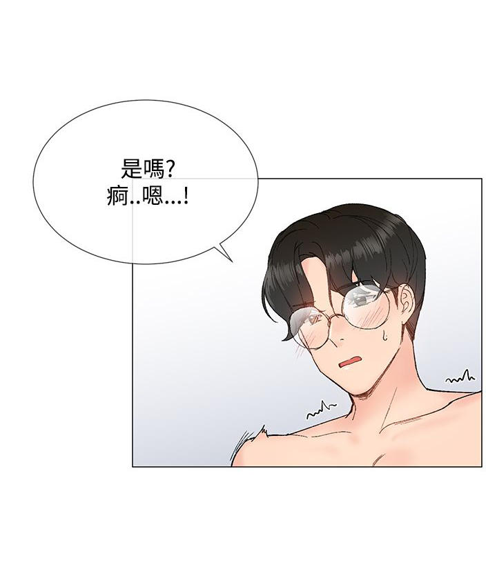 第23话1