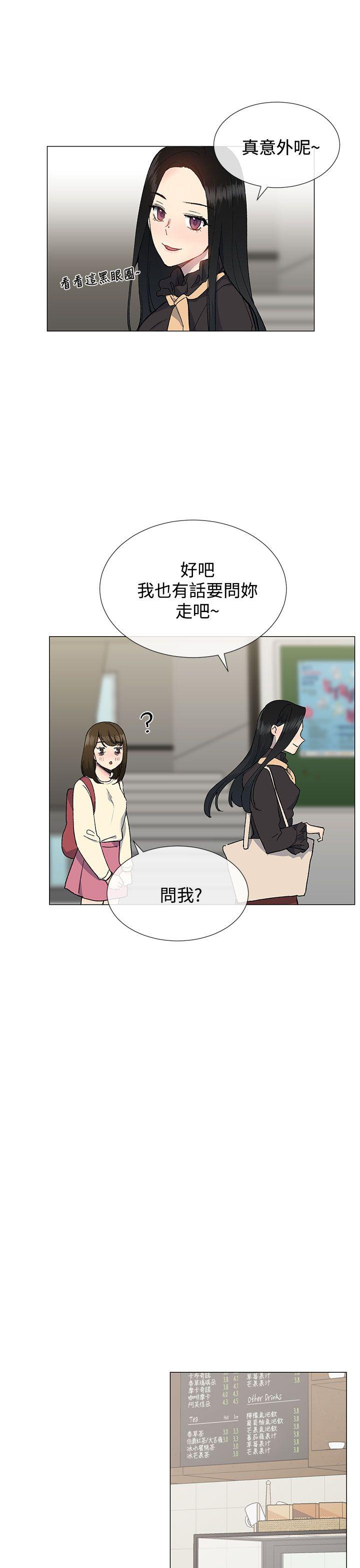 第29话0