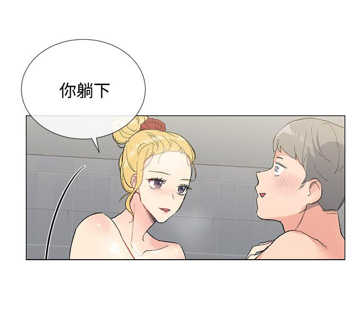 第11话4