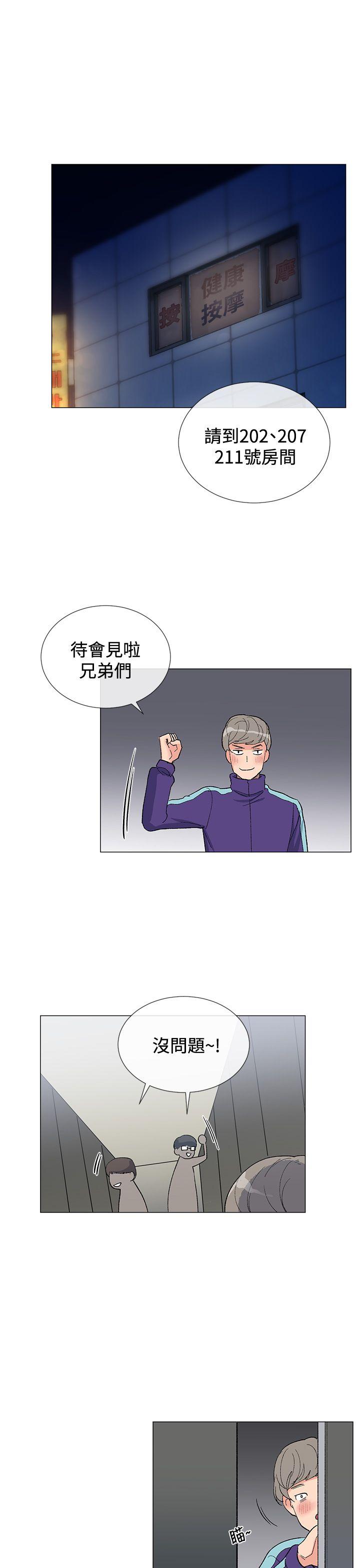 第11话0