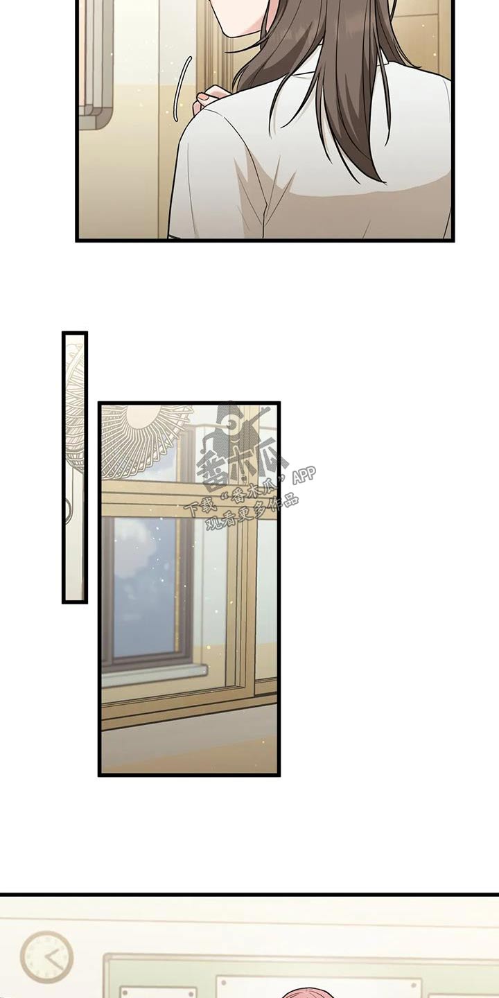 第35章：奇怪6