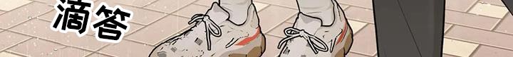 第28章：一起回去16
