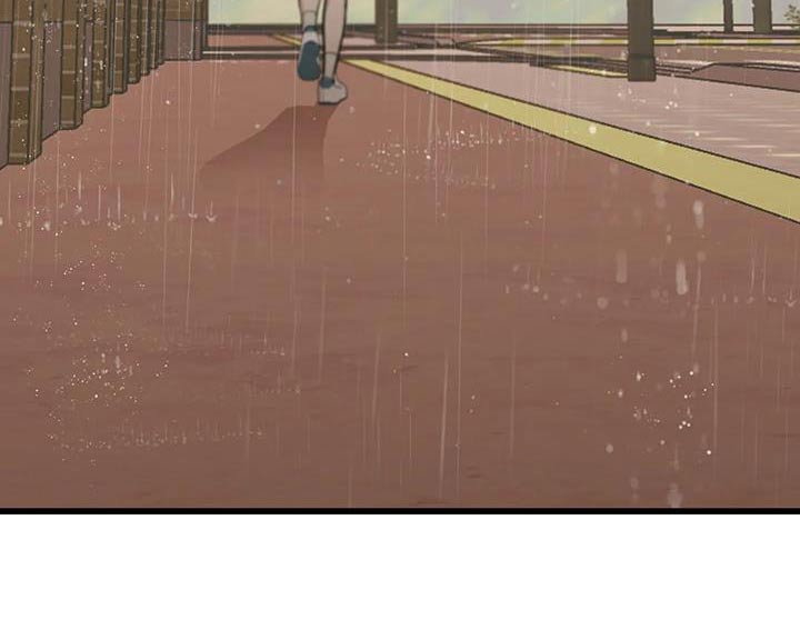 第29章：哭泣20