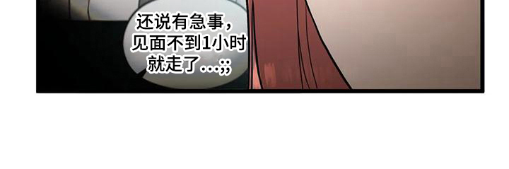 第19章：同组18