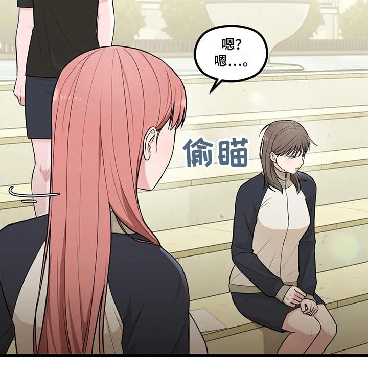第26章：失误20