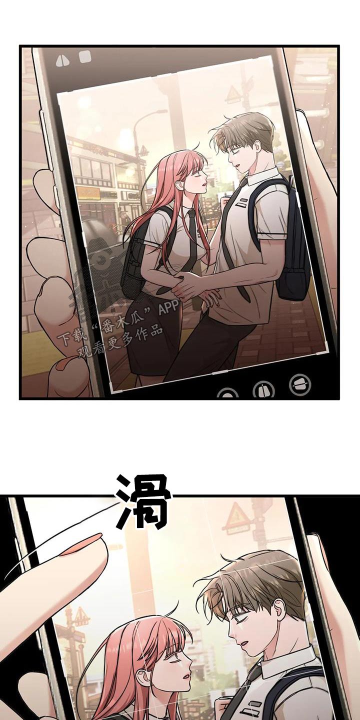 第39章：偷拍20