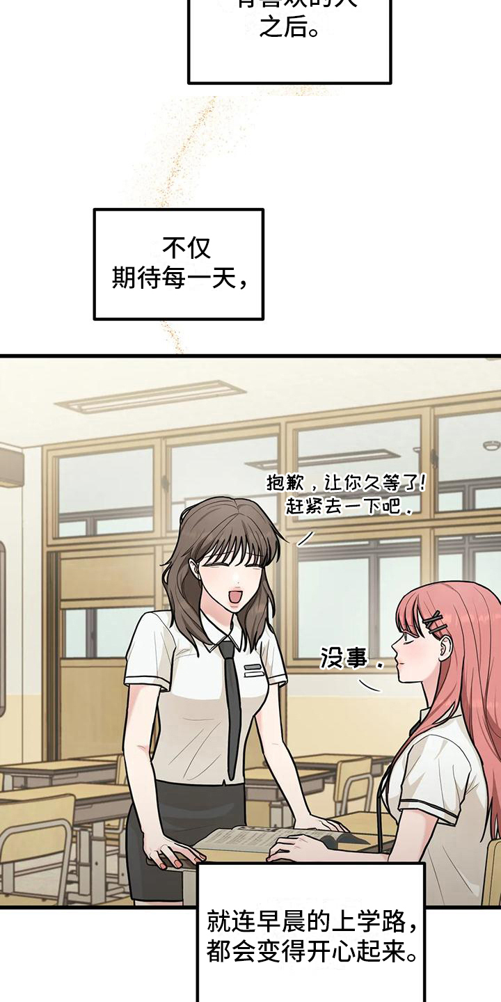 第10章：解释2