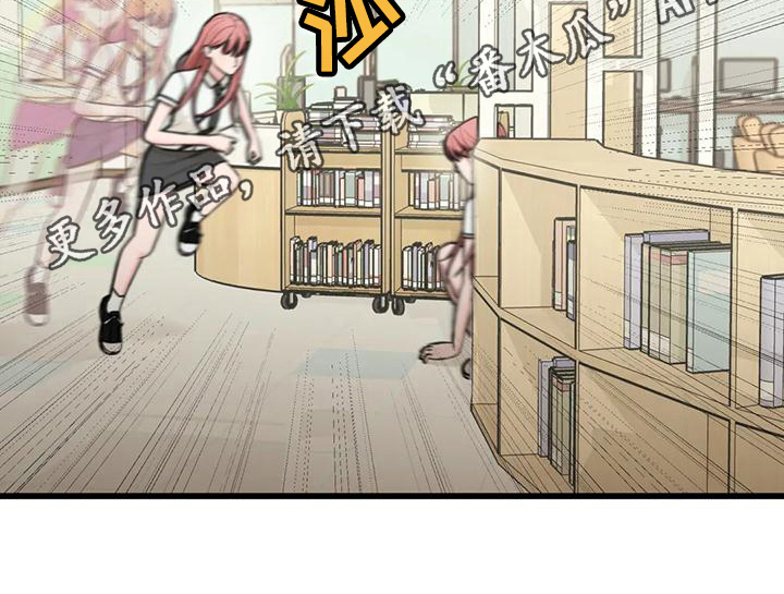 第15章：偷听18
