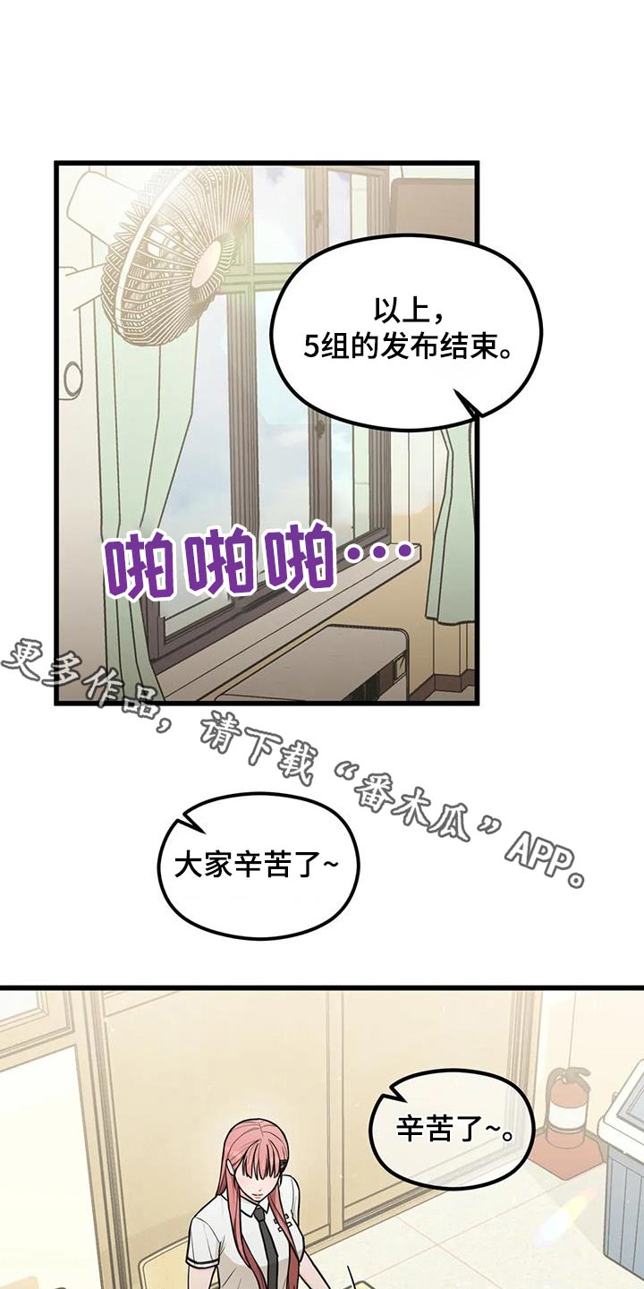 第34章：议论0