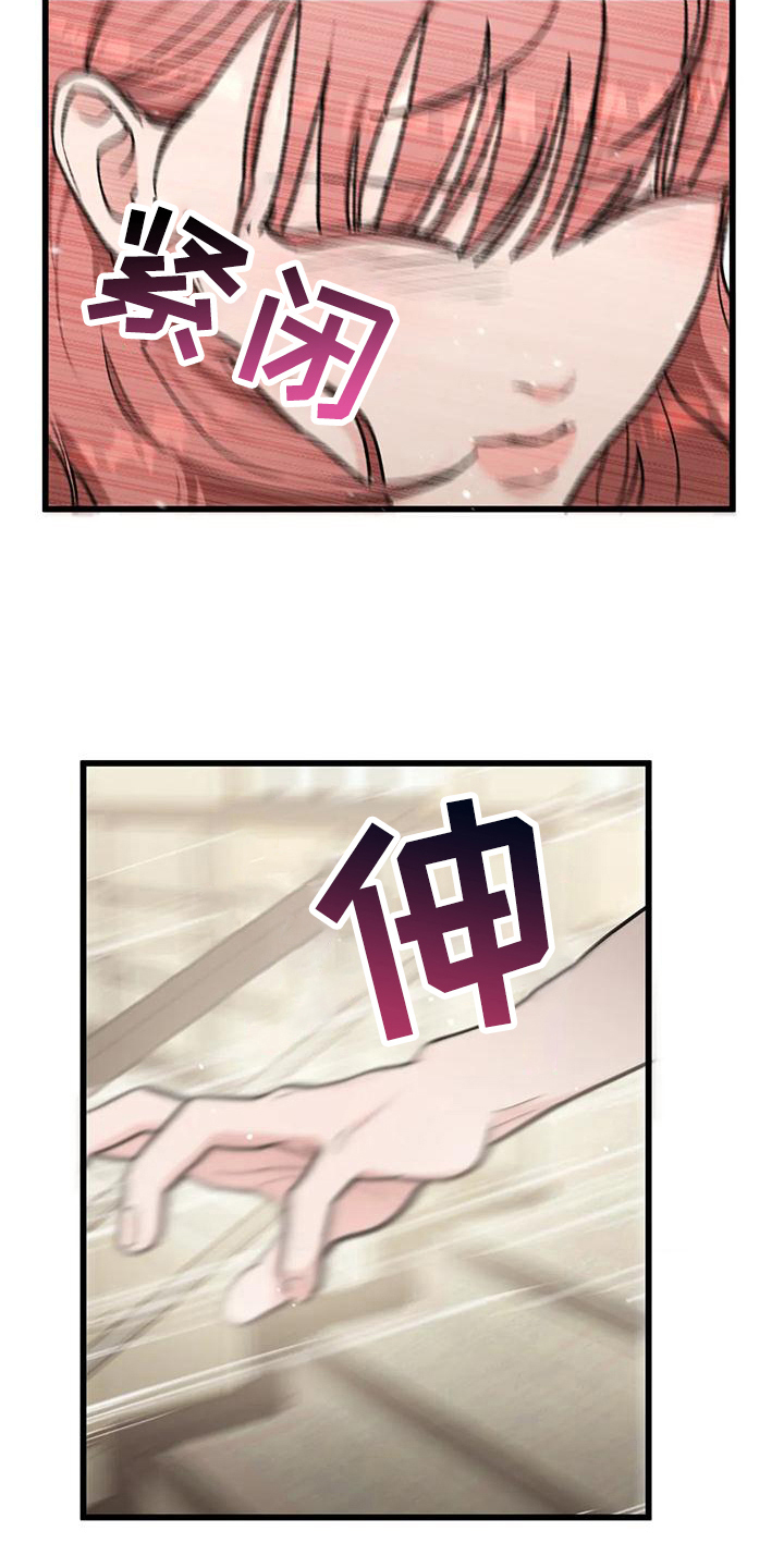 第13章：没有女朋友7