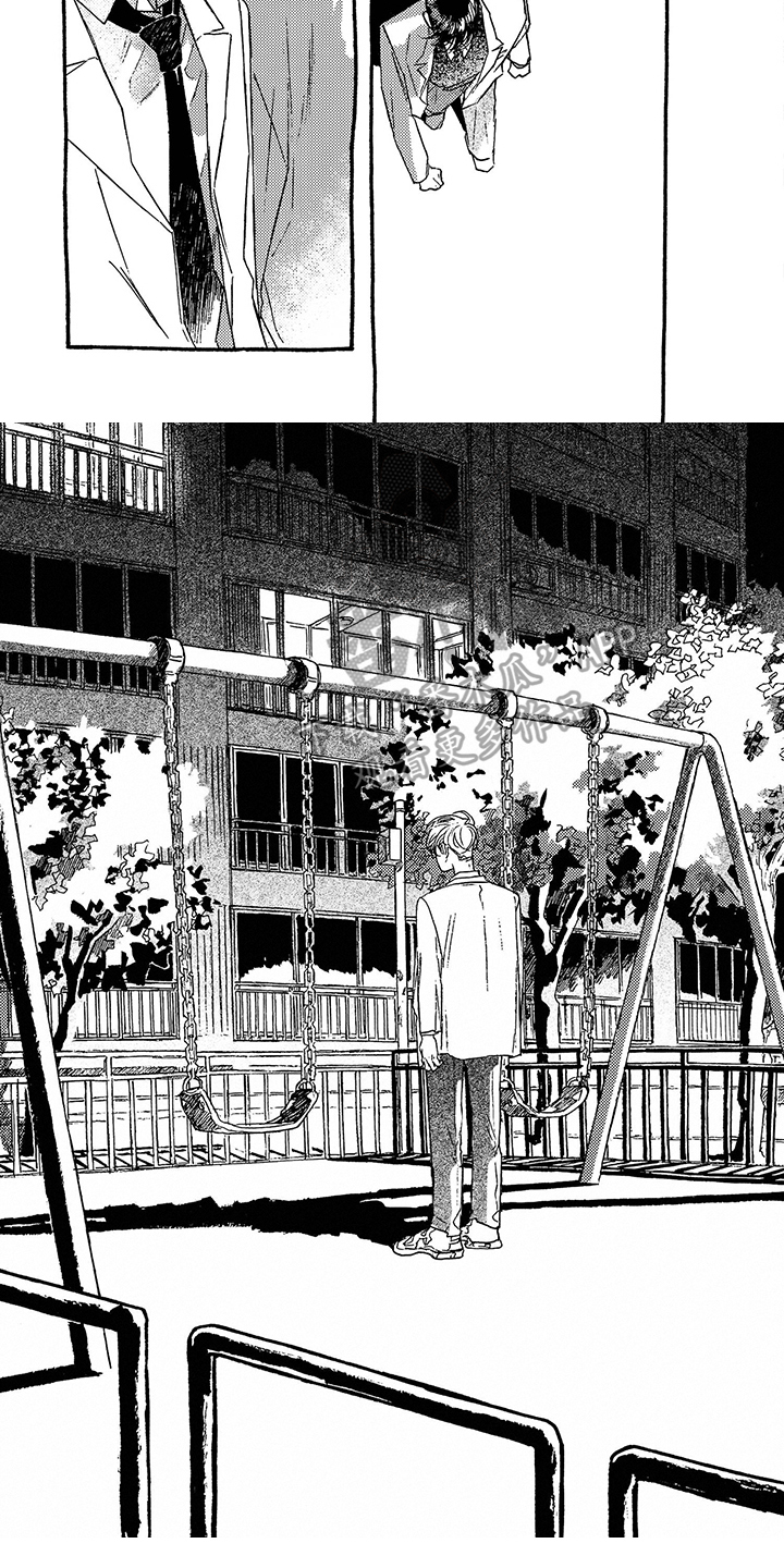 第37章：决定5