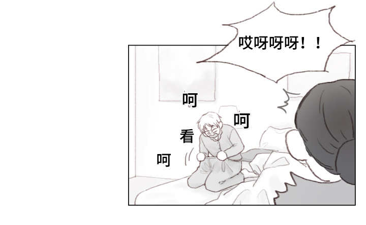 第4章：负责？2