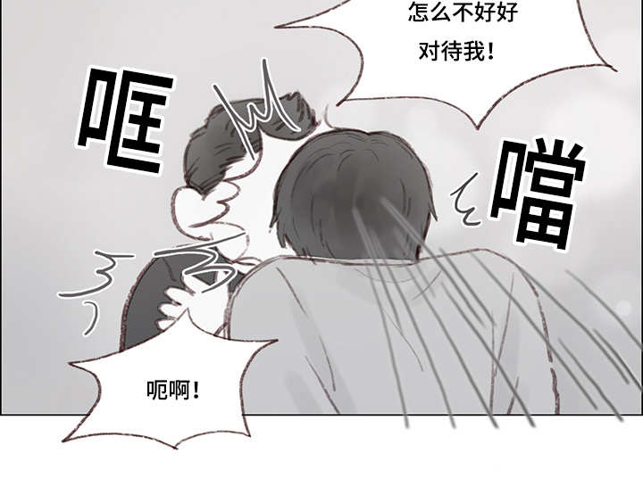 第12章：单独5
