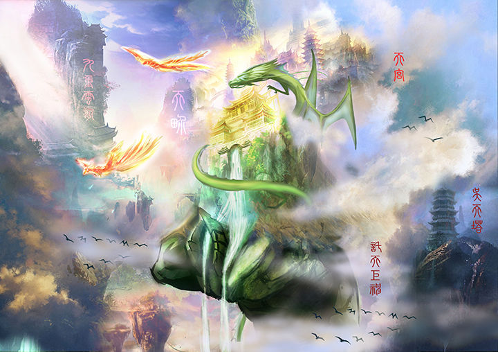第27章：6