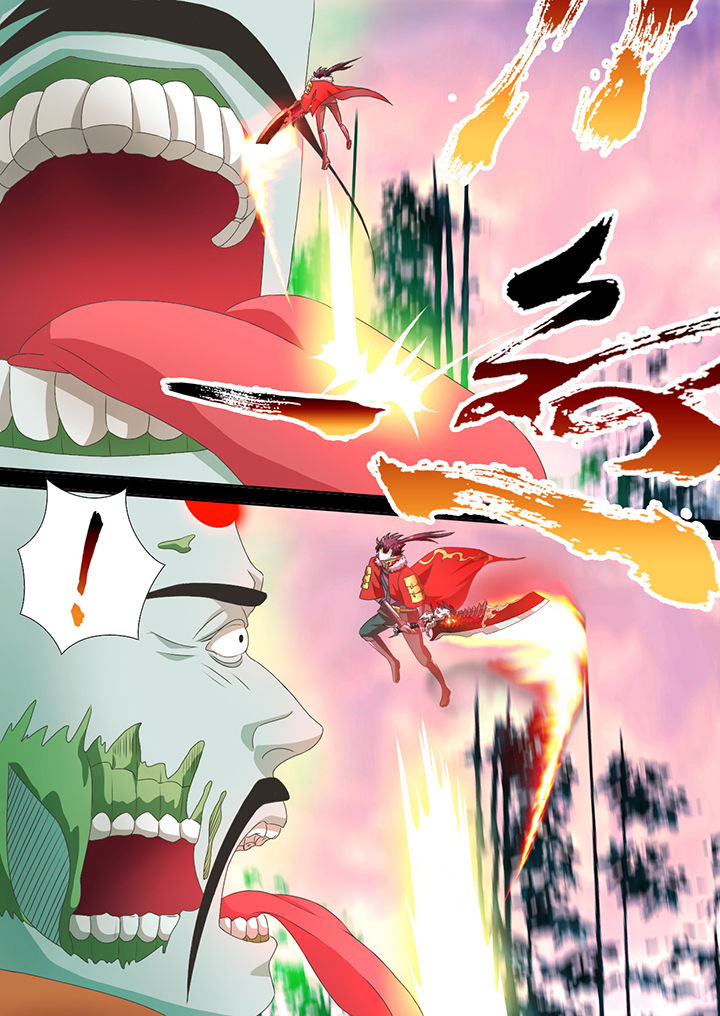 第8章：6