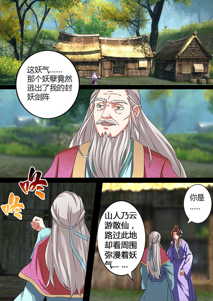 第13章：9