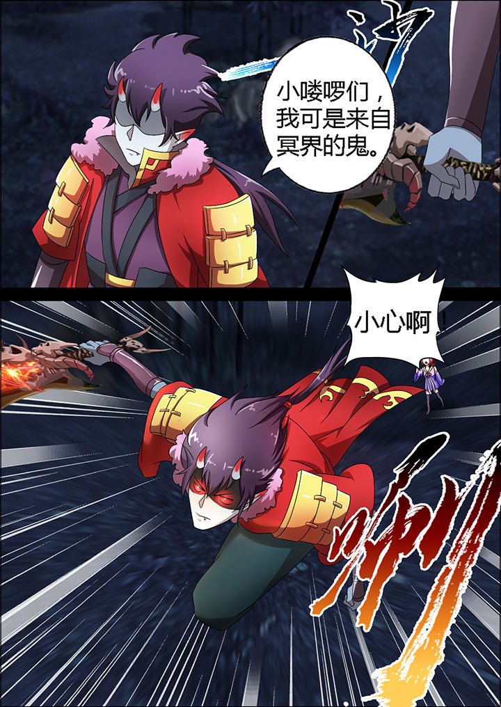 第5章：4