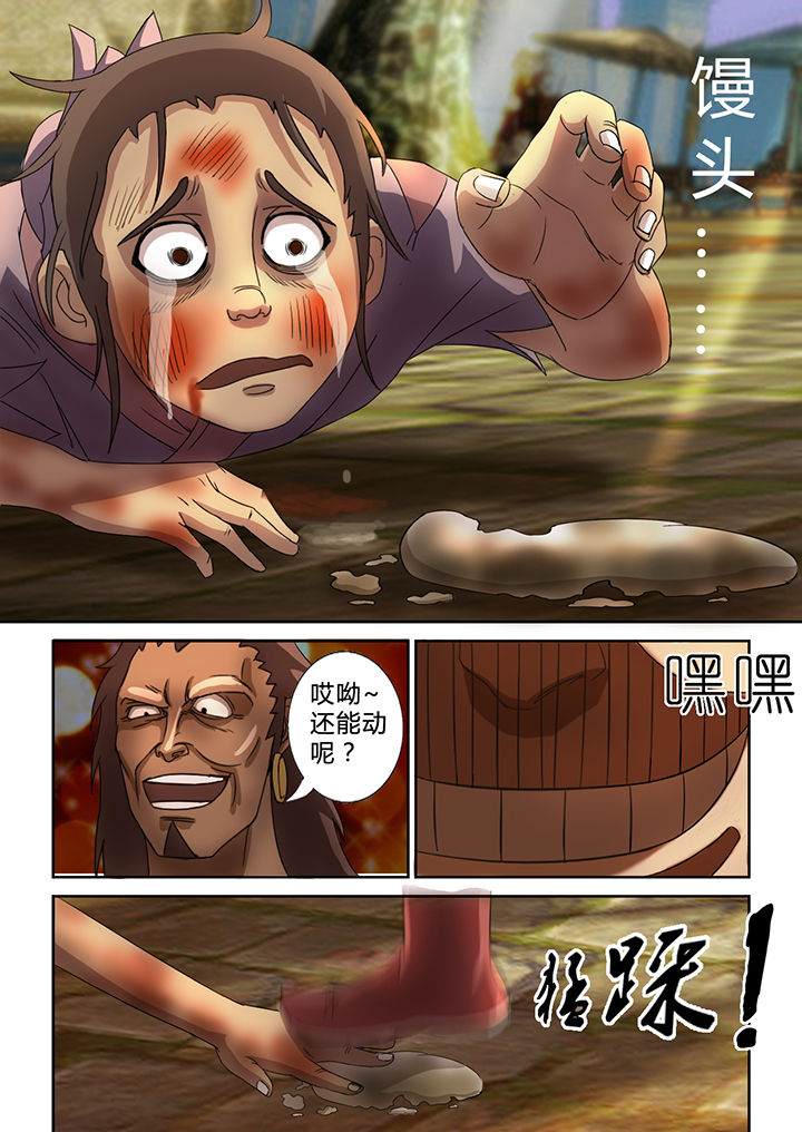 第24章：0