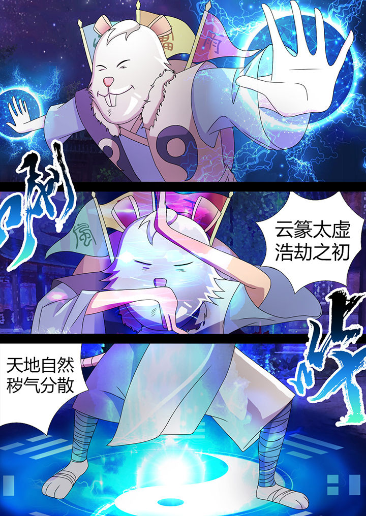 第16章：1