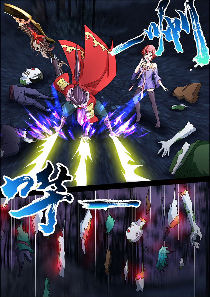 第5章：7