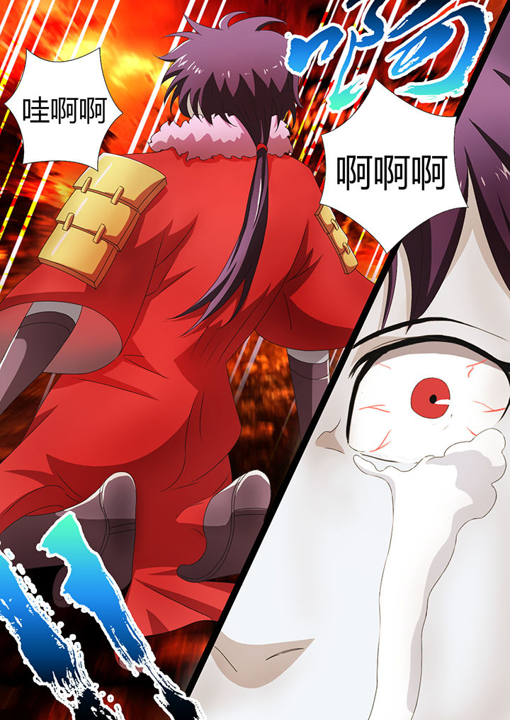 第7章：7