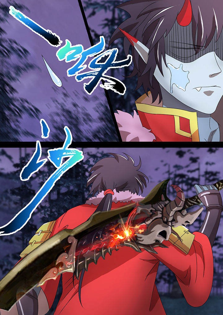第7章：0