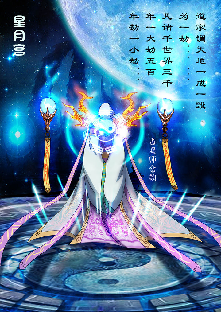 第27章：7