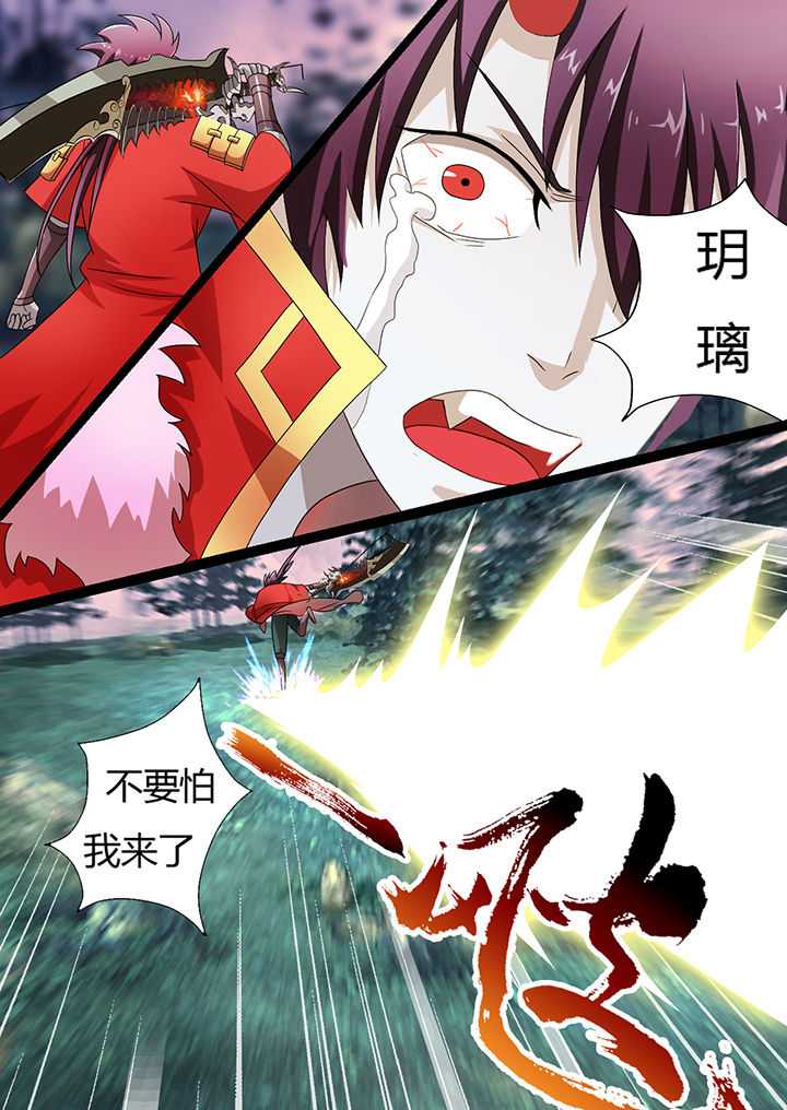 第7章：8