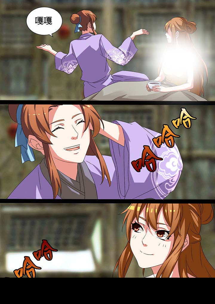 第13章：8