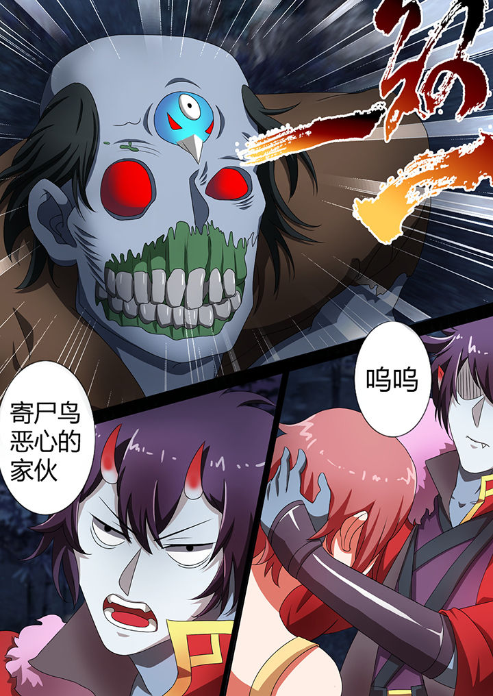 第4章：9