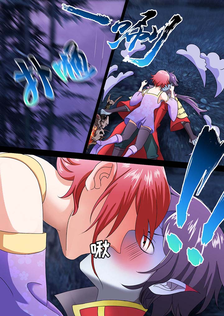 第4章：4